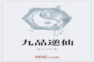 Ʒ