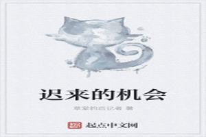Ļ