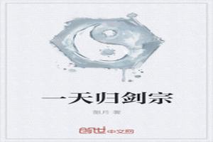 һ齣
