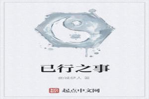 ֮