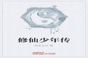 괫