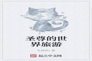 ʥ