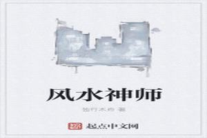 ˮʦ