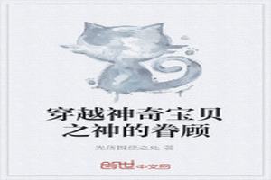Խ汦֮ľ