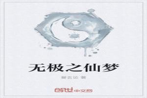 ޼֮