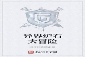 翨ƴð