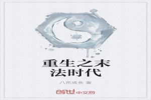 ֮ĩʱ