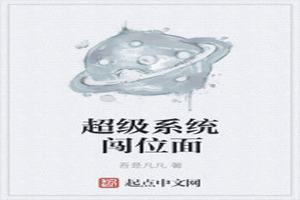 ϵͳλ