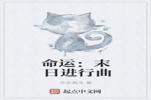 ˣĩս
