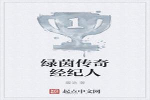 澭