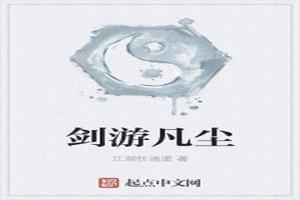 η