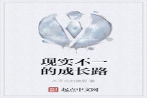 ʵһĳɳ·