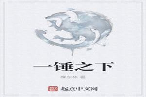 һ֮