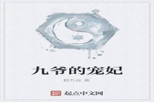 үĳ