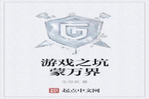Ϸ֮