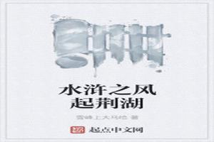 ˮ֮𾣺