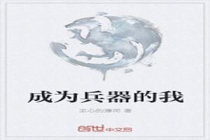 Ϊ