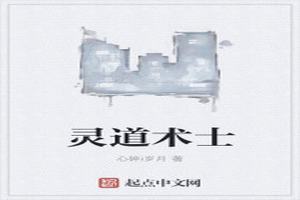 ʿ