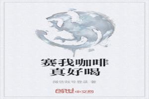 ҿú