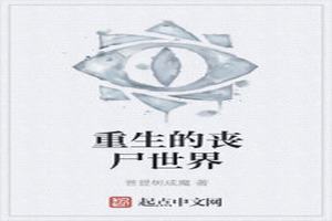 ɥʬ