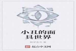 С