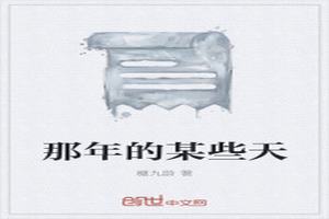 һĳЩ