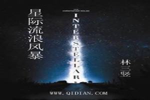 Ǽ˷籩