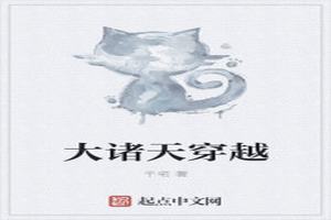 촩Խ