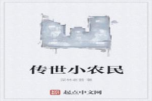 Сũ