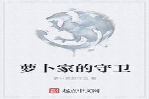 ҫ֮֮