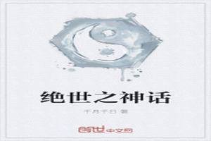 ֮