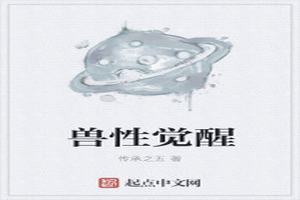 Ծ