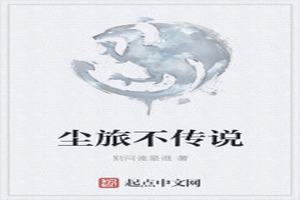 ò˵