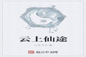 ;