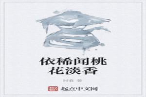 ϡһ