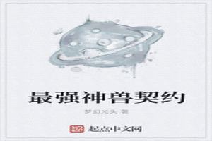 ǿԼ