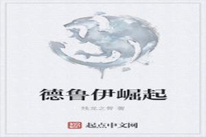 ³