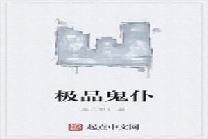 Ʒ