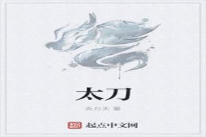 ̫