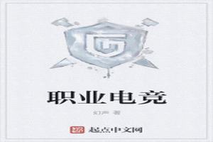 ְҵ羺