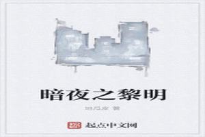 ҹ֮