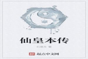 ɻʱ
