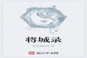 ¼