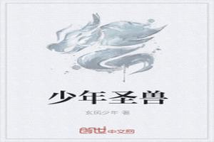 ʥ