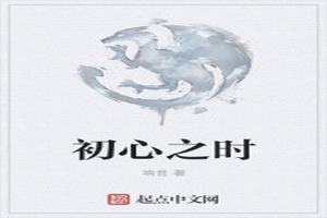 ֮ʱ