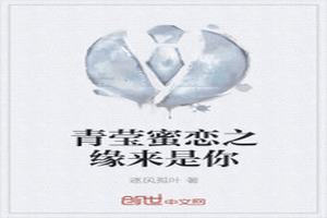 Ө֮Ե