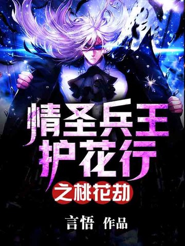 ʥ֮һ