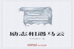 ʰһҶĻƻ
