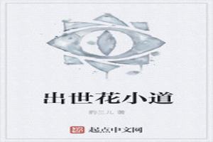 С