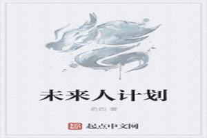 δ˼ƻ